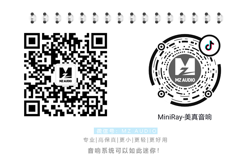 C 結(jié)尾公眾號(hào).jpg C 結(jié)尾公眾號(hào).jpg