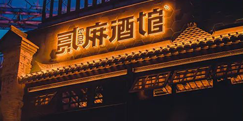 圖層 2.png 圖層 2.png